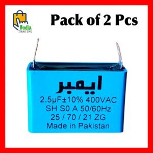 2 Pcs 2.5uf Amber Capacitor For fans & Motors