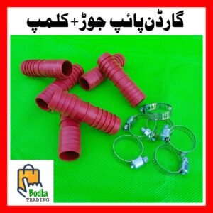 6Pcs Water Pipe Connector & Garden Pipe Connector Pvc Plastic Material with 6 Clips