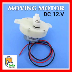 DC 12 Volt Moving Motor Moving Head Motor Incubator Egg Turner Motor- Low RPM for DIY Projects