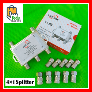 DiSEqC Switch 4×1 With 5 RG6 and 5 RG7 Connectors For Dishes 4 LNB Connect High Quality