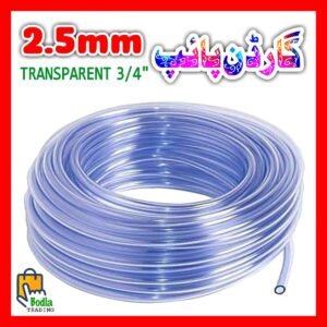 Flexible Transparent Garden Pipe 3/4" inches 2.5mm Normal Size Pure Quality for Home Use