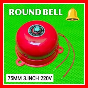 Round Door Bell Premium Quality Industrial Call Bell - School Bell Loud Sound AC 220V