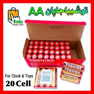 Toshiba Original Genuine Cell / Batteries - AA Pack of 20 Cells - 1.5 V Durable Betteries For Camera, Clock, Toys, ETC
