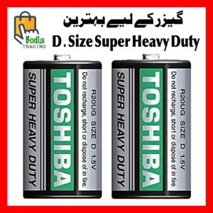 Orignal TOSHIBA D Size Cell Super Heavy Duty Specialy For Electric Geysers & Stove