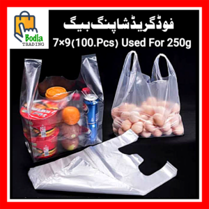 Pure Quality White Plastic Handle Shopping Bags (All Size Available 250g to 20KG)