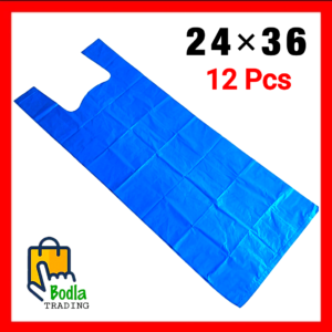 12 Pcs Plain Blue Shopping Bags Jambo Long Size 24"×36" Inch Best Quality