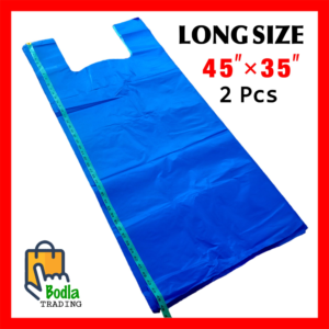 2 Pcs Plain Blue Shopping Bags Jambo Long Size 45" × 35" Inch Best Quality
