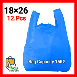 Blue Plastic Handle Shopping Bags Size 18×26 Bag Capacity 15KG (12 Pcs)