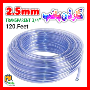 120 Feet Flexible Transparent Garden Pipe 3/4" inches 2.5mm Normal Size Pure Quality for Home Use
