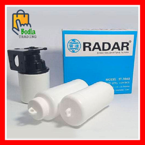 RADAR Liquid Water Level Float Switch Water Saver Water Tank Level Controller Automatic Pump Controller Good Quality