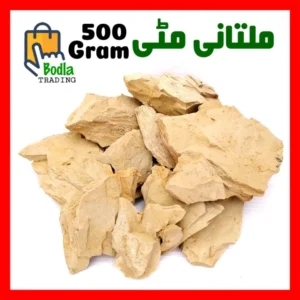 Multani Mitti Uclays Edible Clay Chunks Natural for Eating 500 Grams