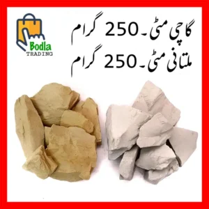 Multani Mitti & Gachi Mitti Uclays BENTONITE Edible Clay Chunks Natural for Eating 500 Grams