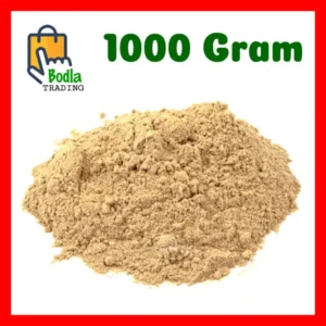 Multani Mitti Powder 1000 gram