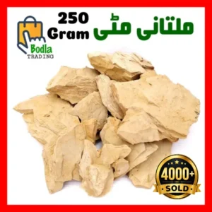 Multani Mitti Uclays Edible Clay Chunks Natural for Eating 250 Grams